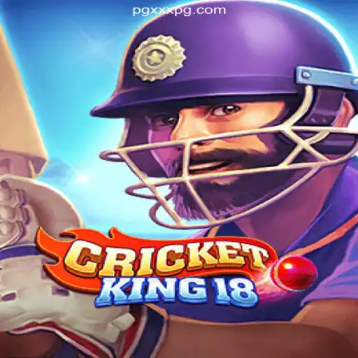 CricketKing18: A Fusion of Sport and Chance